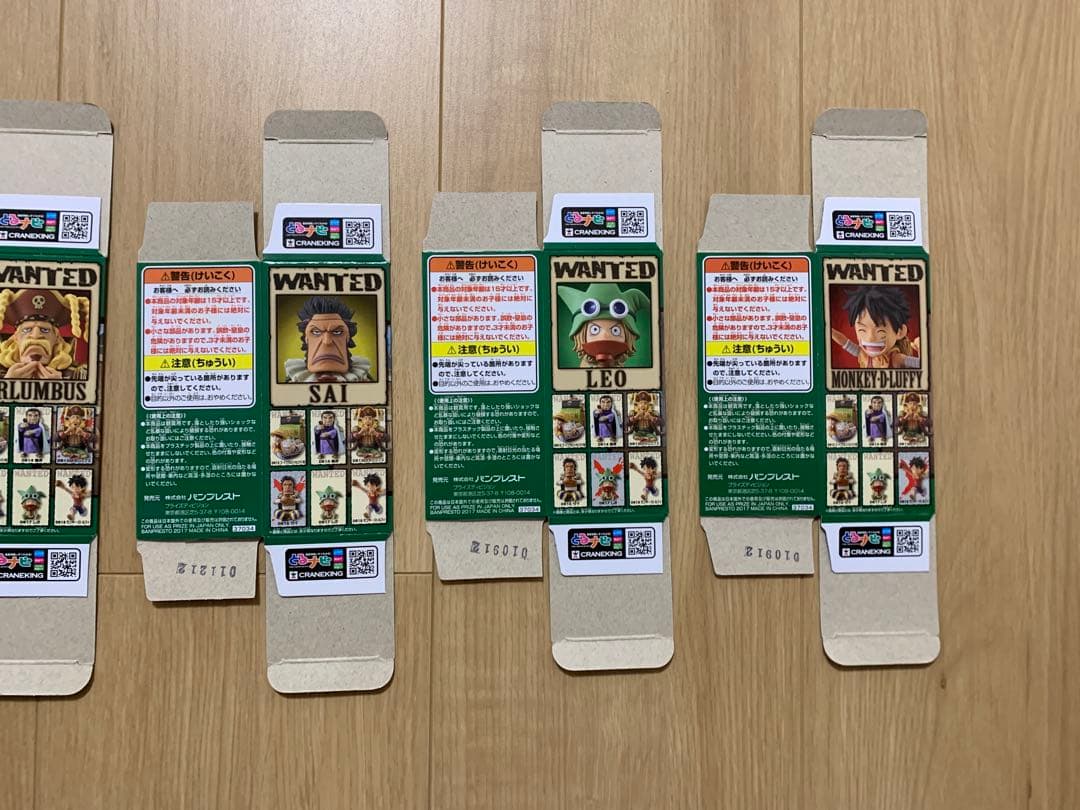 【希少】ワンピース ワーコレ WCF ドレスローザ3 全6種