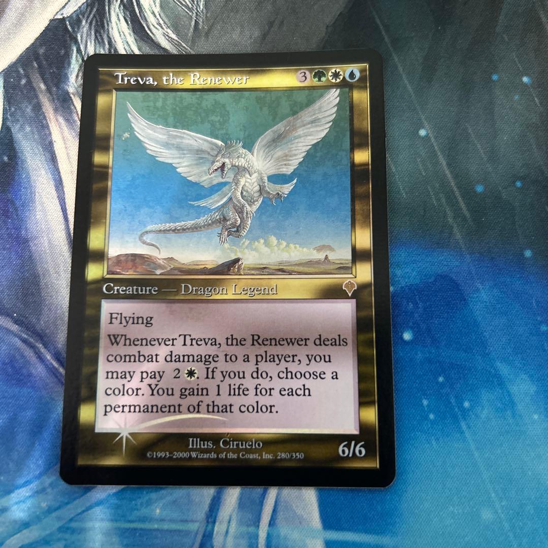 mtg 初版Foil 復活させるものトリーヴァ/Treva 英語 en