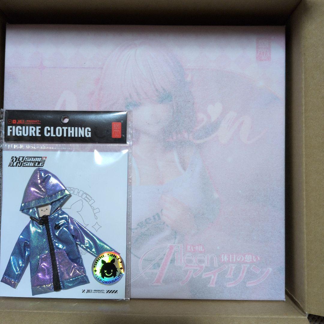 Aileen アイリン 休日の憩い&スネちゃんパーカー(偏光ブルーパープル)