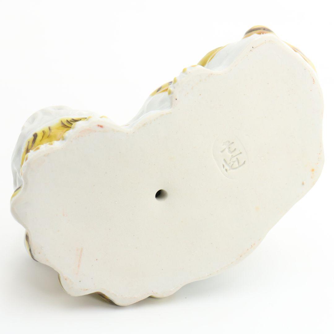 横山豊介作 飾香炉 唐獅子 九谷焼 共箱　C458　NT5