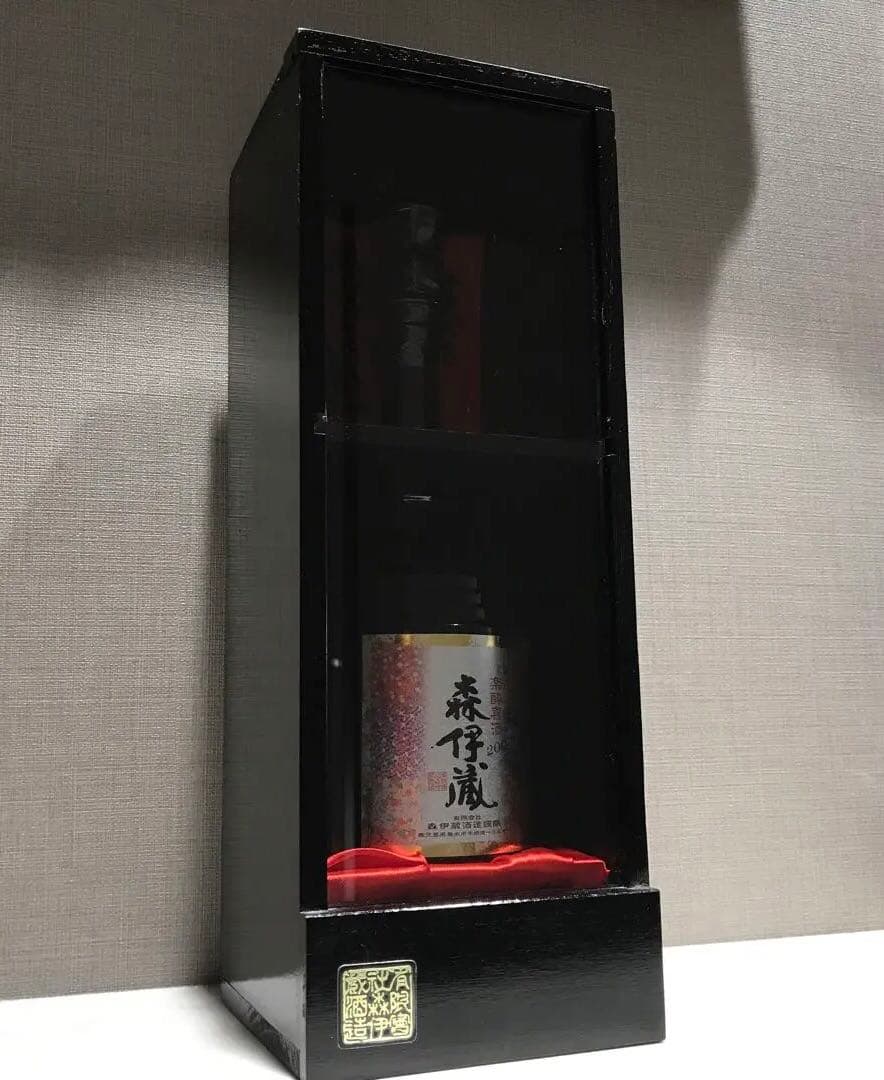 【超貴重！】森伊蔵　楽酔喜酒　2000