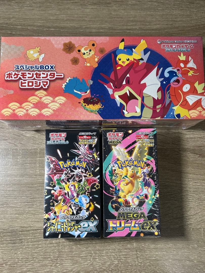 ポケモンセンターヒロシマ　シャイニートレジャーex MEGAドリームex BOX