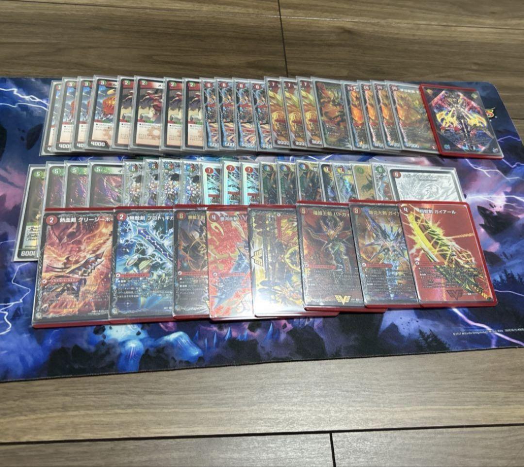 【最終値下げ】シータモルトdream デッキ +調整パーツ