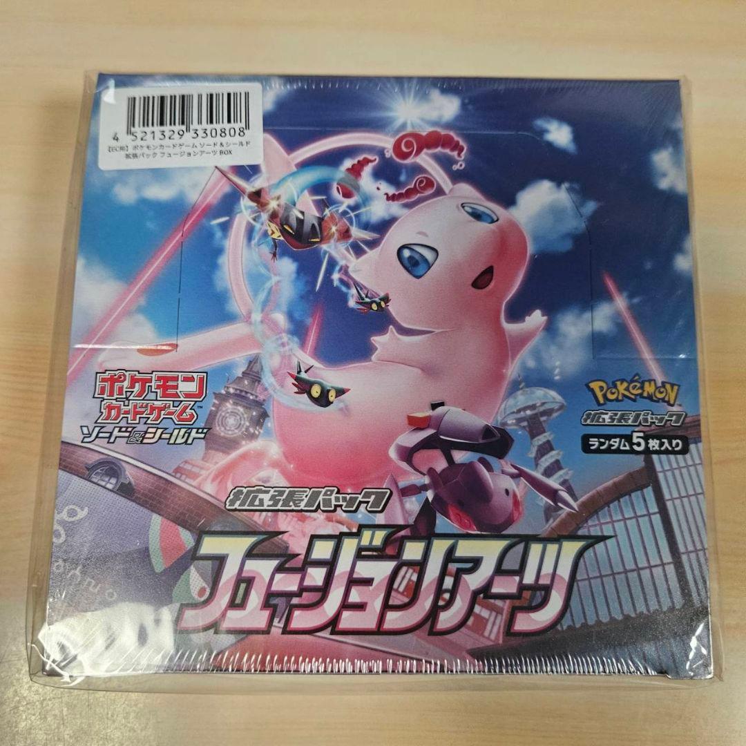 こまち商品