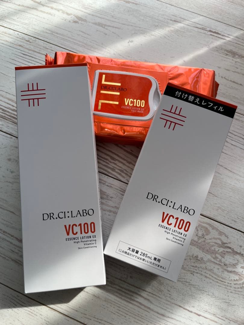 お値下げ!ドクターシーラボVC100エッセンスローションEX285mlポンプ式