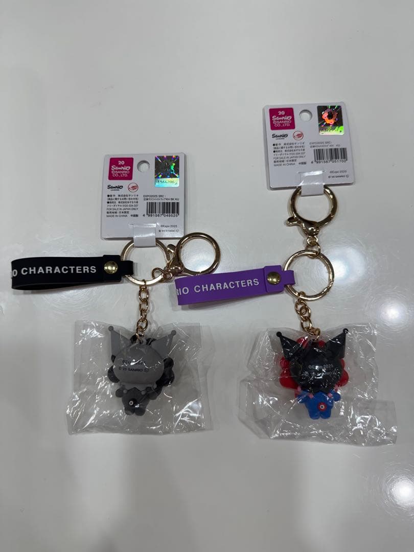 大阪万博　関西万博　ミャクミャク　サンリオ　コラボ　クロミ2025