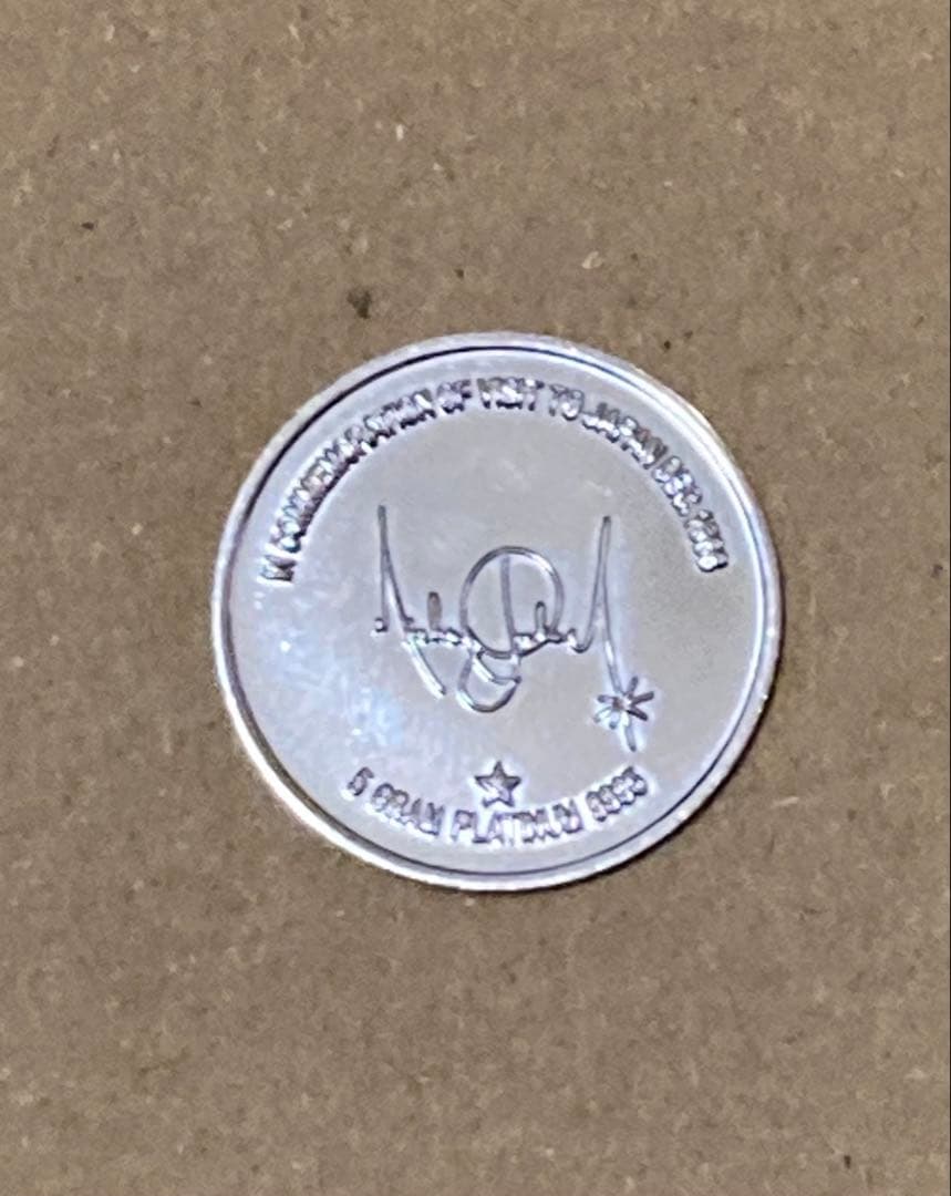 Michael Jackson マイケルジャクソン 純プラチナ