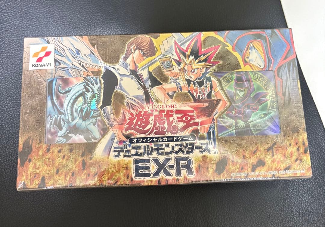 遊戯王 EX-R 未開封