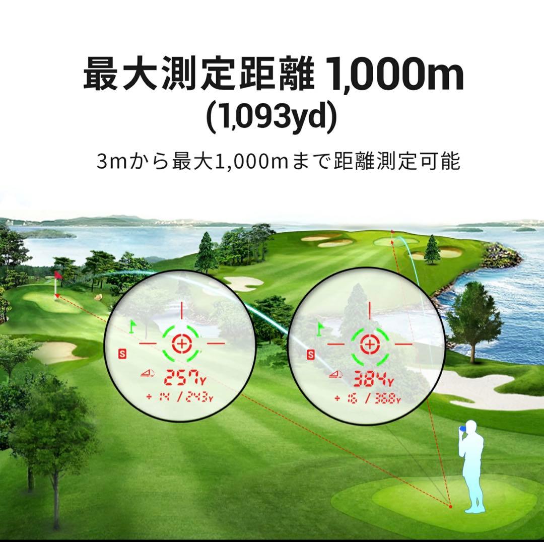 新品未開封⭐︎ゴルフ距離計　ファインキャディ　J1000 ブラック