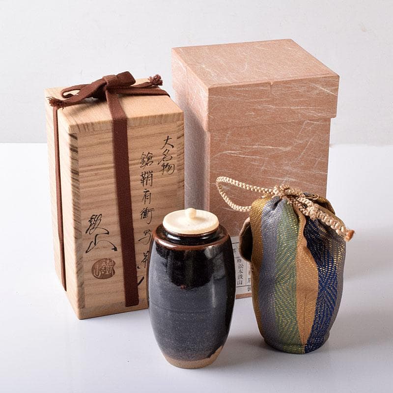 茶道具　松本鐵山造　大名物　鎗鞘肩衝写　茶入　仕覆付　共箱　V　7569