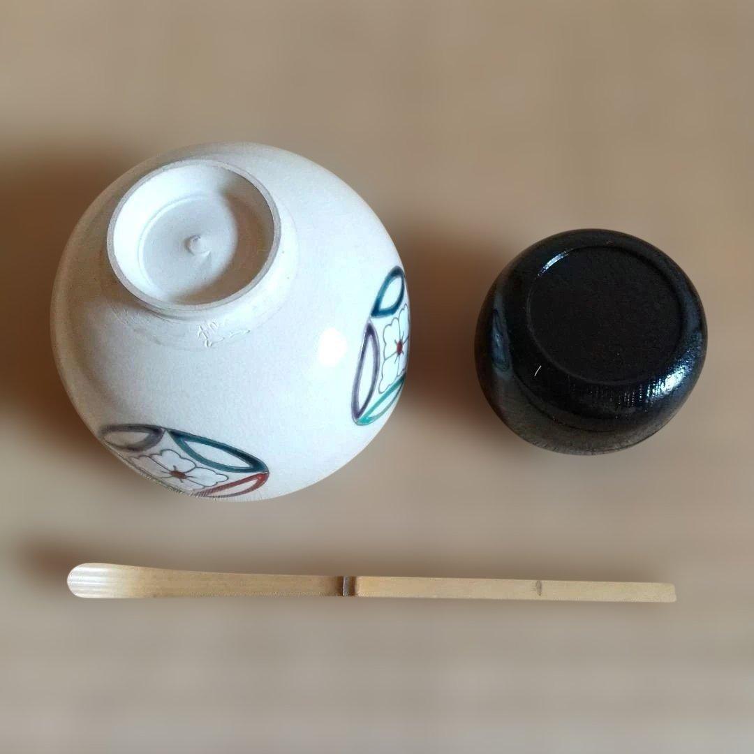 C*I様 茶道具セット 茶箱と茶器