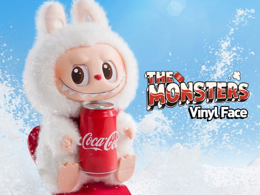POPMART THE MONSTERS コカ・コーラ シリーズ ぬいぐるみ