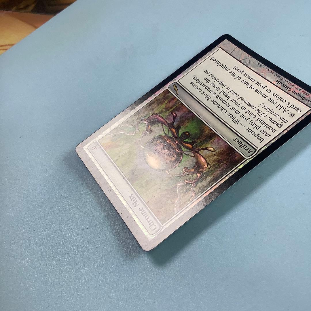 金属モックス/Chrome Mox MRD英語foil