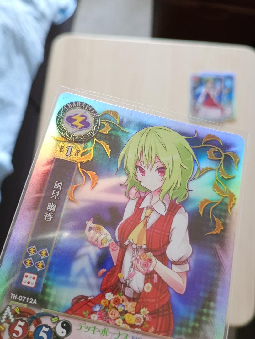 28まで限定出品！東方銀符律の優勝プロモカードまとめ売り希少
