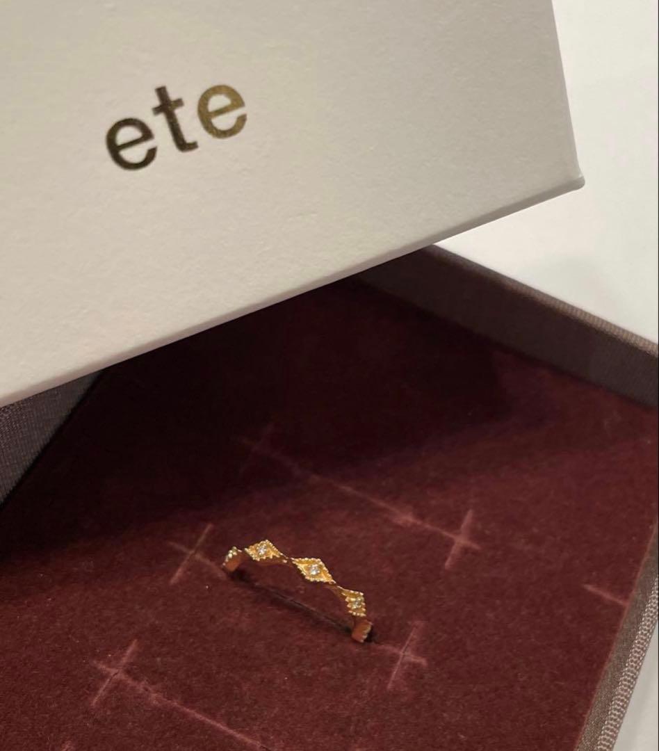 ete ピンキーリング　K10 ダイヤモンド0.02カラット　3号