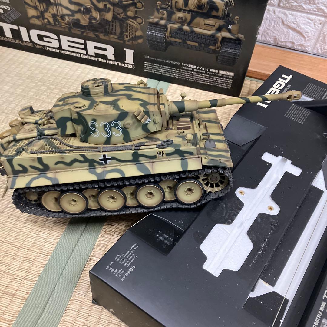 東京マルイ RCバトルタンクシリーズ 1/24 タイガー1 迷彩