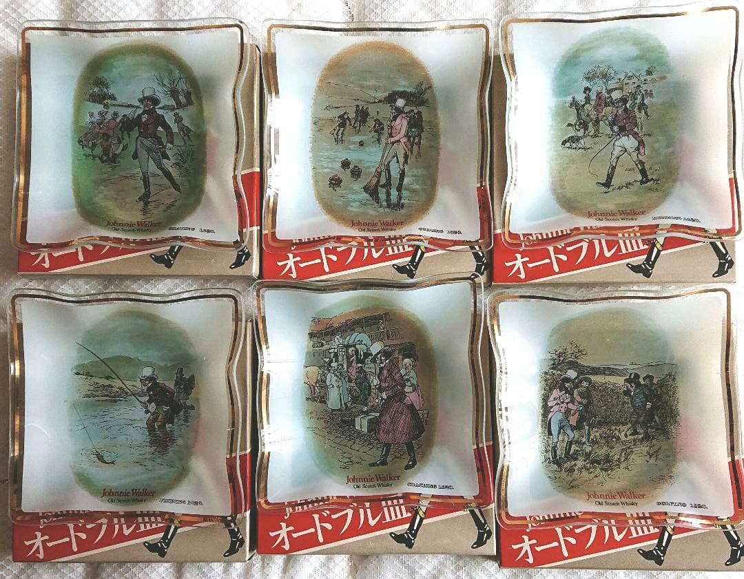 新品 ジョニーウォーカー オードブル皿 全６種類 スコッチウイスキー 希少 レア