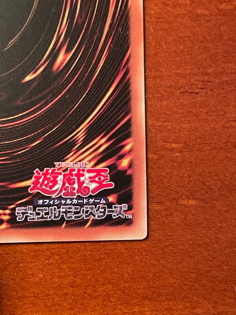 ウズヒメの御巫　プリズマティックシークレット　プリシク　アジア