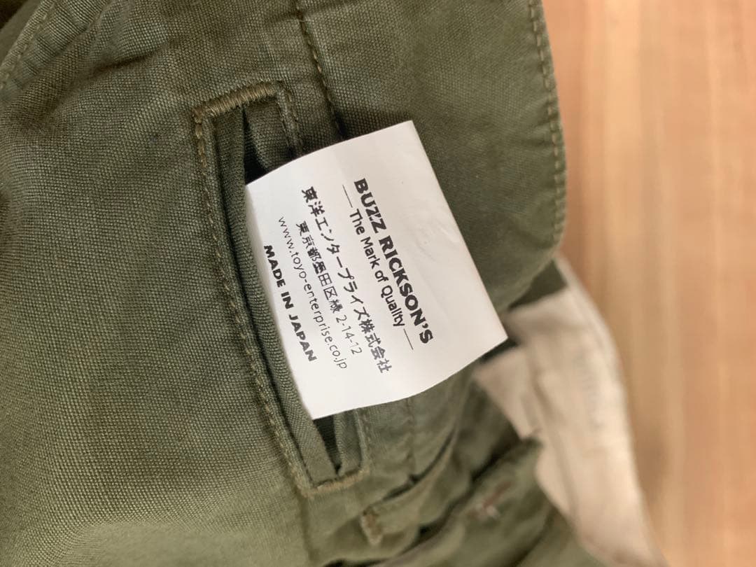 BUZZ RICKSON’S × fennica Army Chino W32
