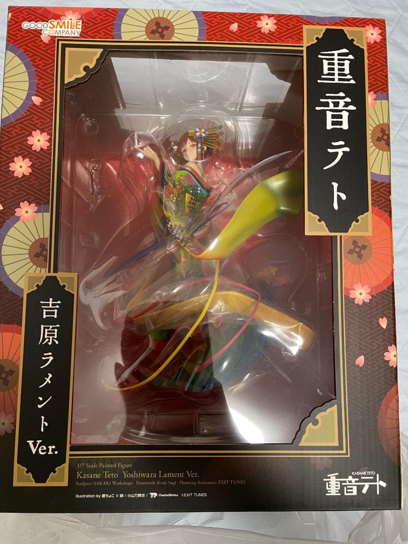 UTAU 重音テト 吉原ラメントVer. 1/7 完成品フィギュア