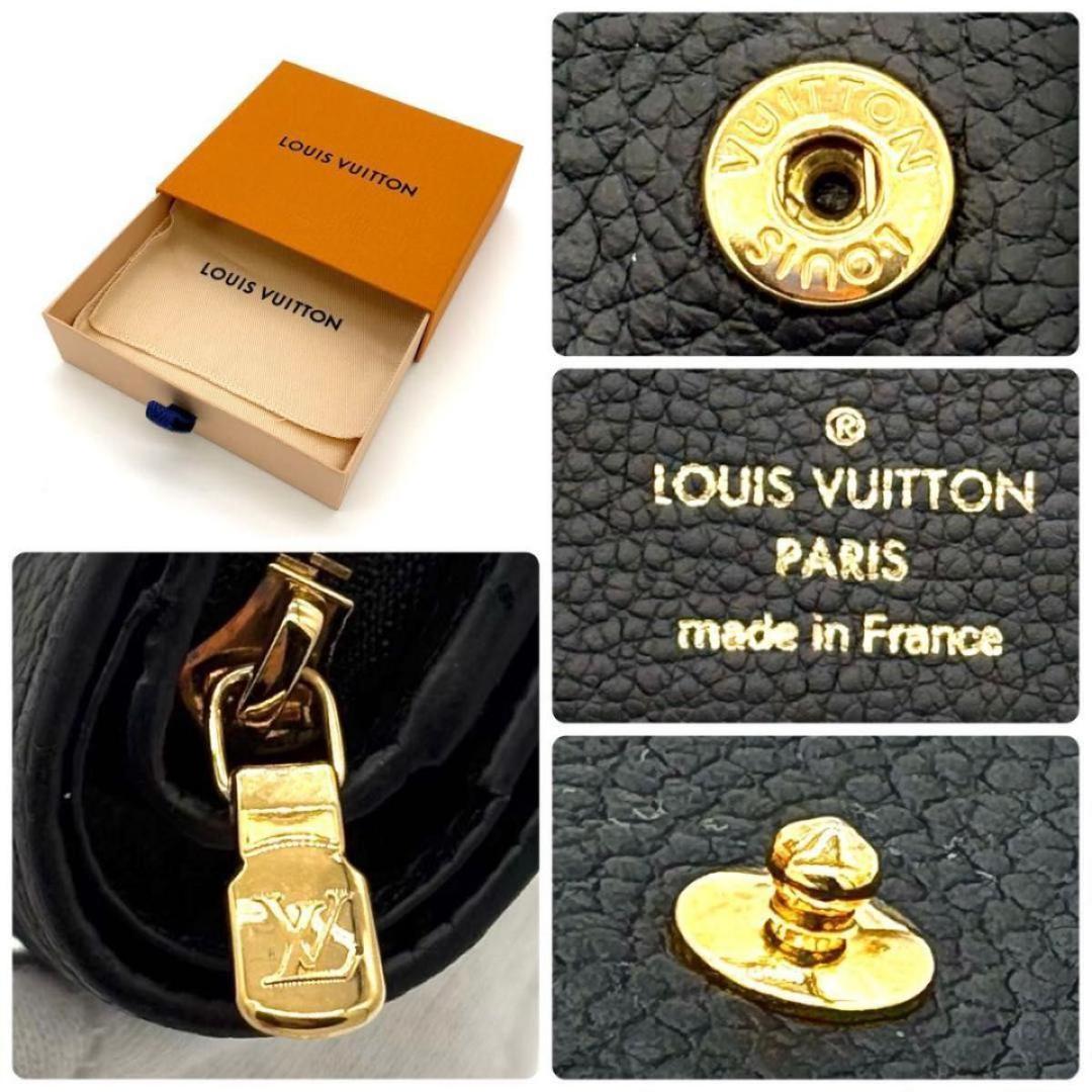 あ　ルイヴィトン 折財布 アンプラント ポルトフォイユ クレア 1961