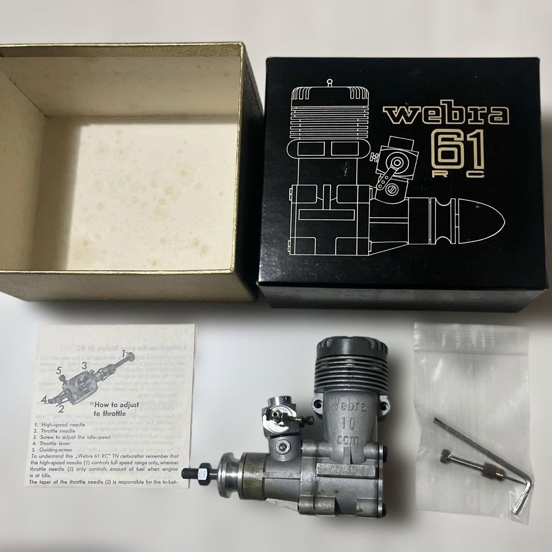 Webra 61 RCエンジン