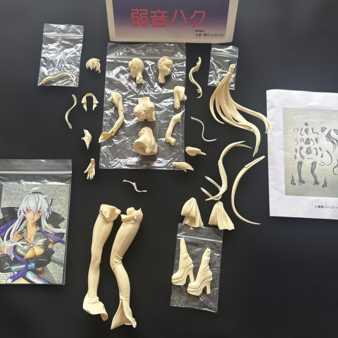 ガレージキット 弱音ハク