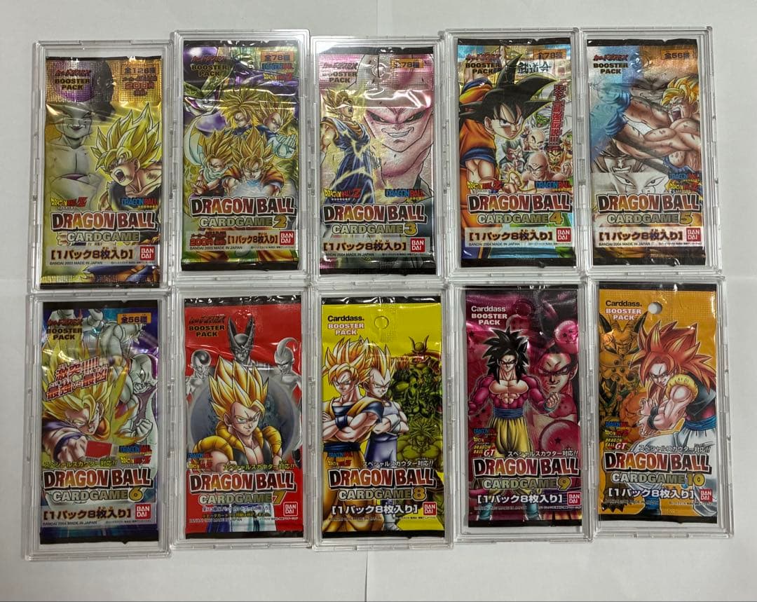 ドラゴンボールカードゲームフルコンプ1パック【クリアケース付属なし】20年前