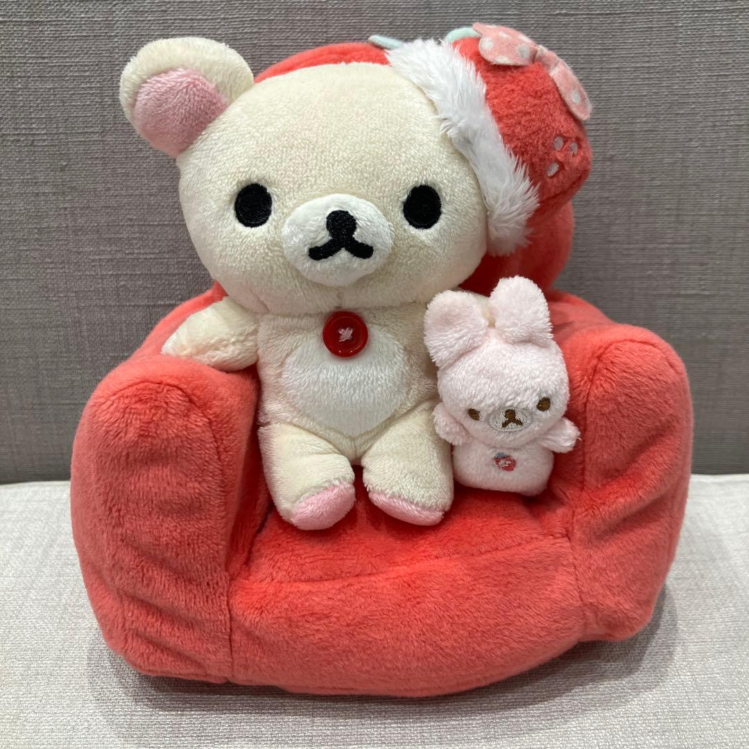 コリラックマ ぬいぐるみ マルチスタンド リラックマ 0109