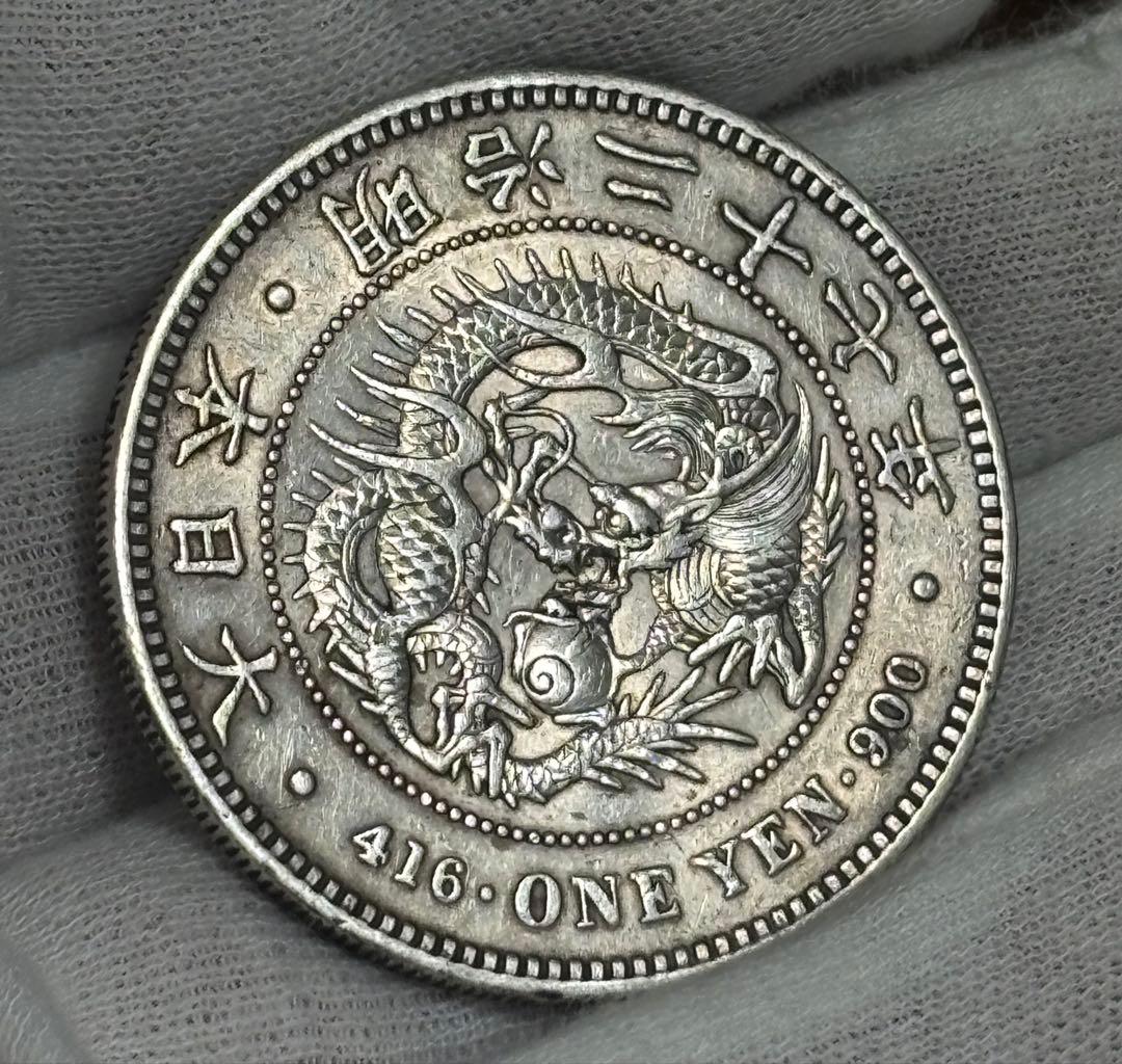 [真正品保証・銀質保証]K37 大日本帝国　1894年(明治27年) 1円銀貨
