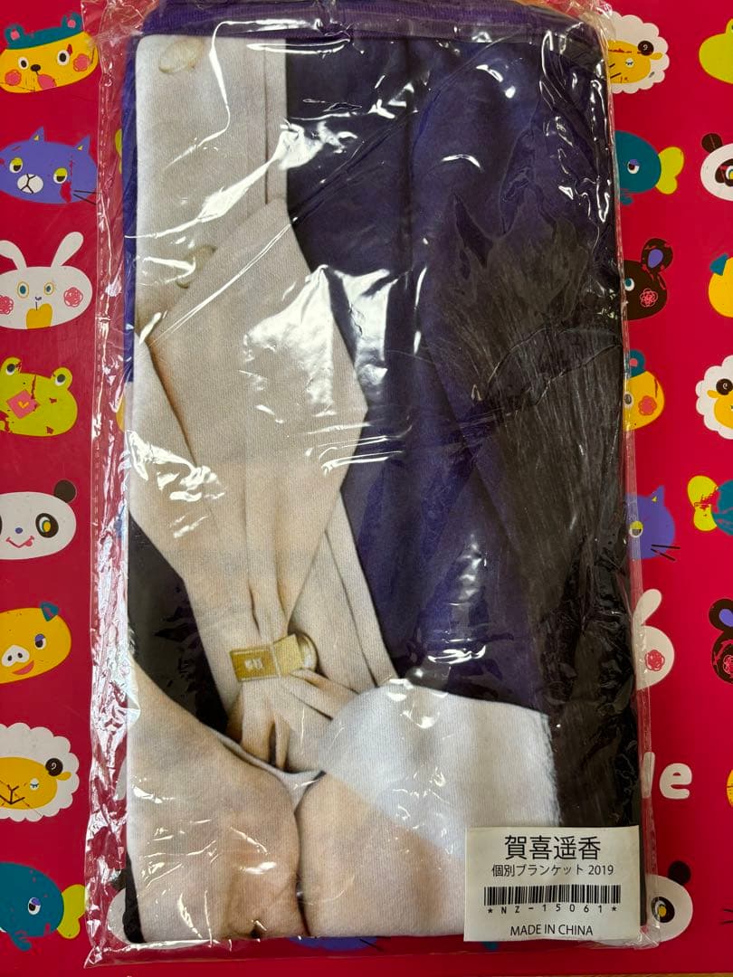 乃木坂46 賀喜遥香　グッズ　まとめ売り　※バラ売り可