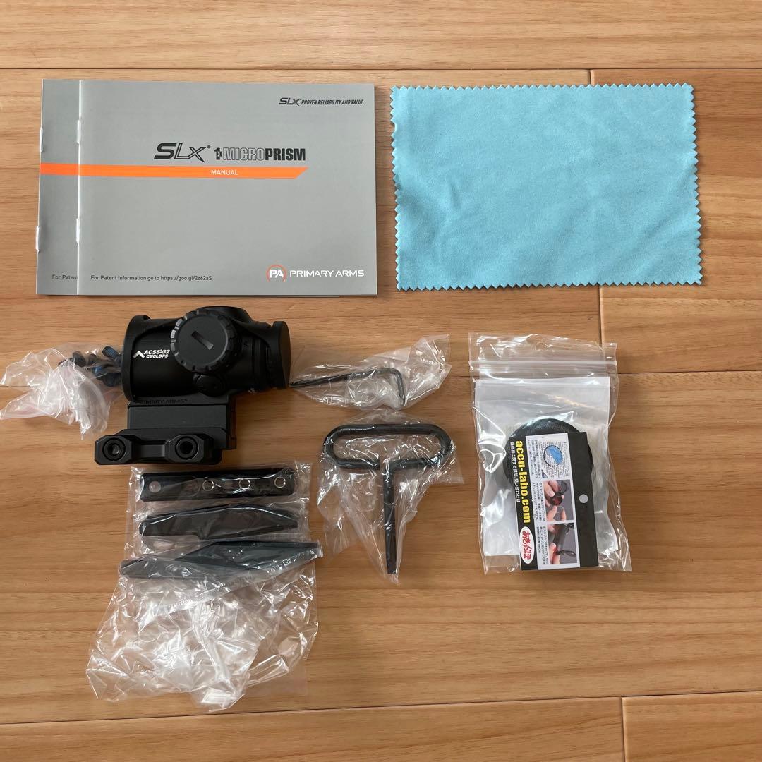 PRIMARY ARMS SLx Micro Prism 緑