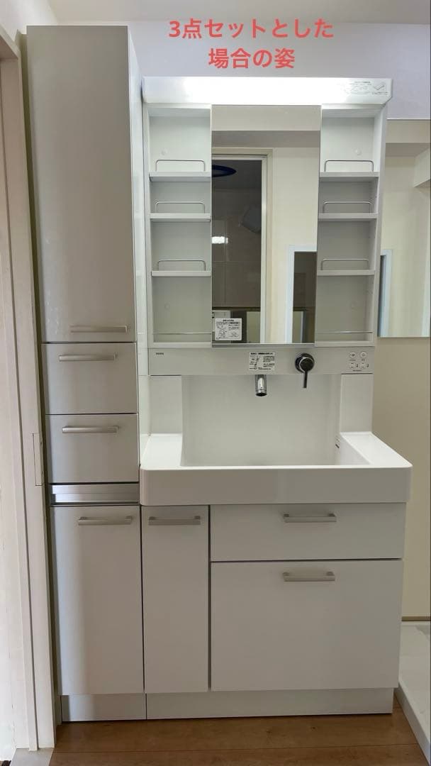 洗面化粧台② TOTO洗面化粧台、中古品、美品 3点セットより洗面化粧台のみ