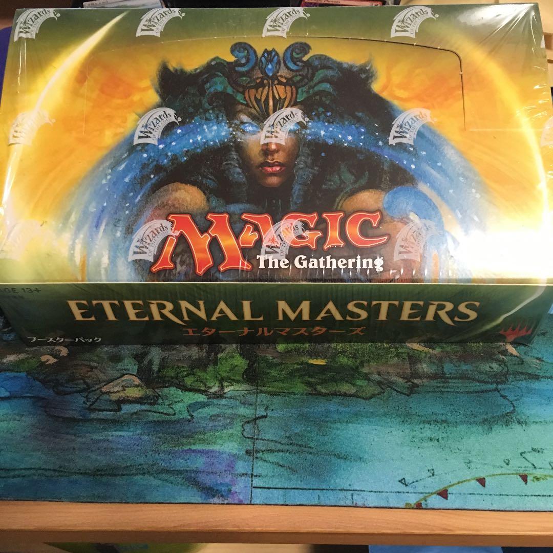 【EMA】〜2箱　エターナルマスターズ　日本語1ボックス【MTG】