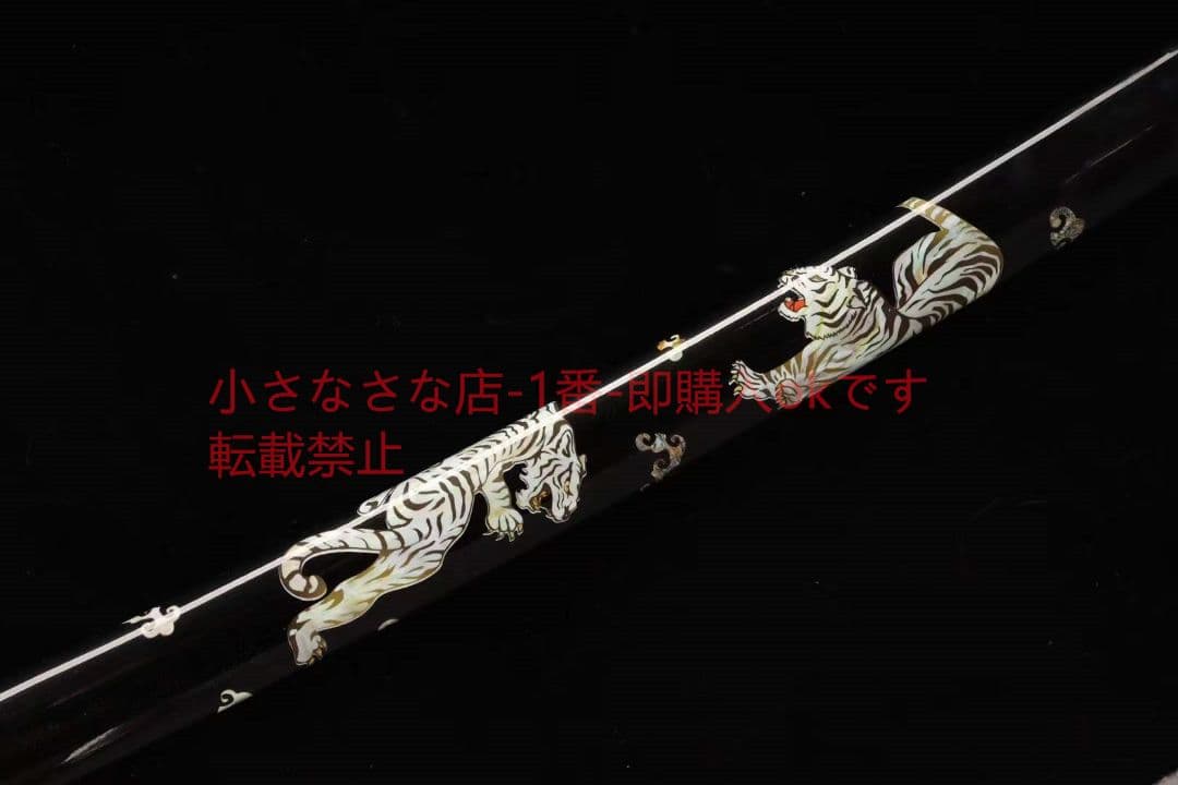 【武士の猛虎】  古兵器 武具 刀装具 日本刀 模造刀 居合刀