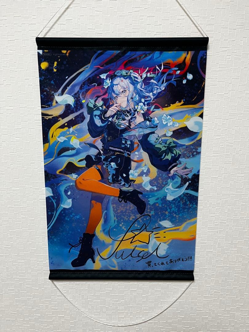 ホロライブ引退品　まとめ売り