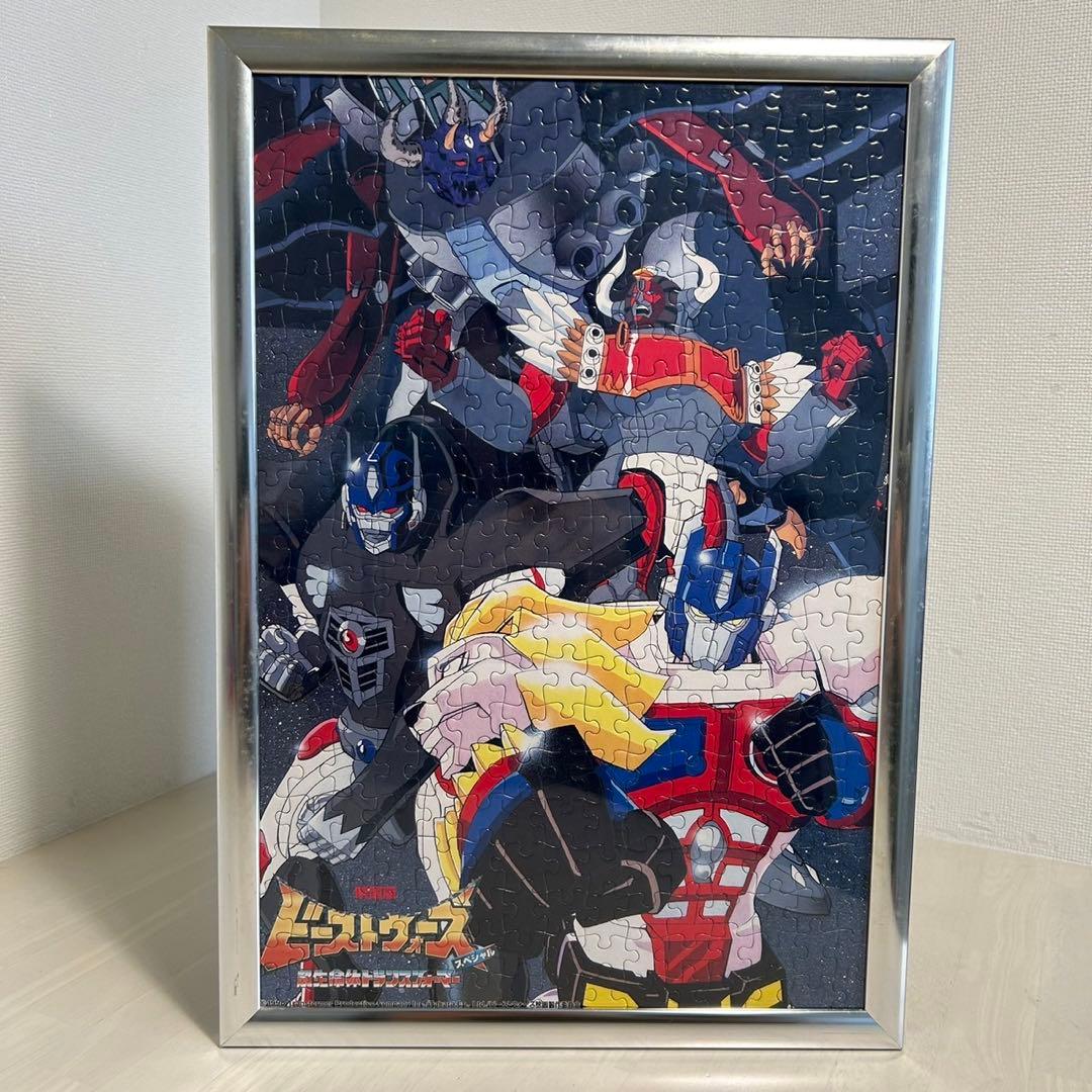 トランスフォーマー ビーストウォーズ　パズル
