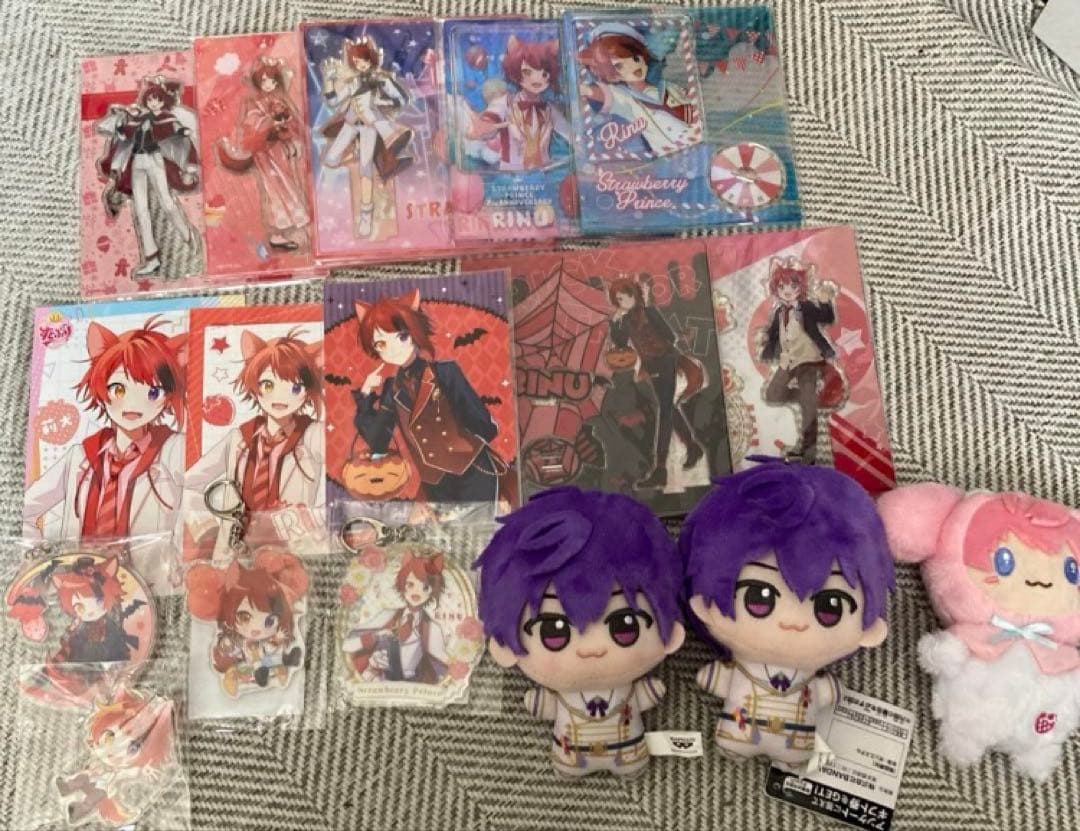 STPRまとめ売り