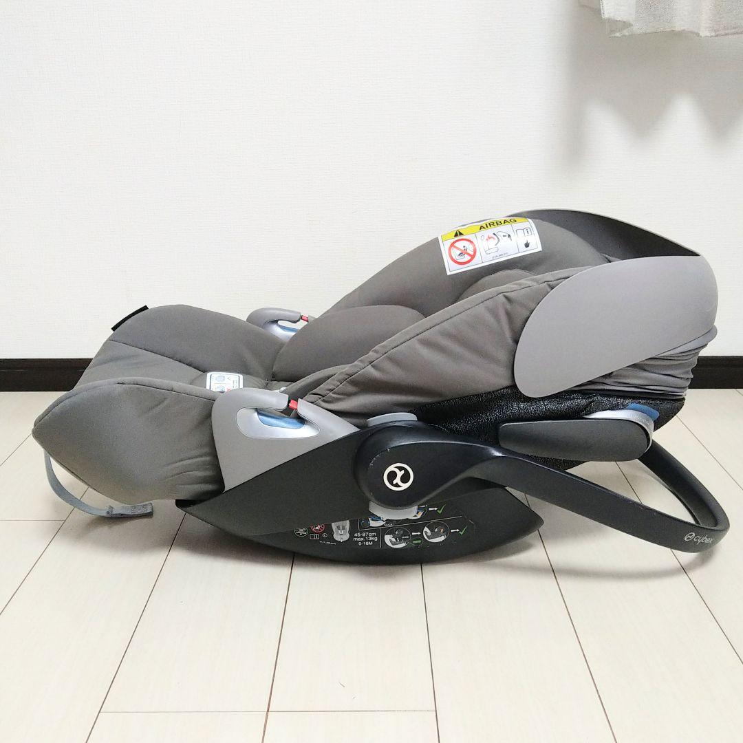 サイベックス クラウドZ i-Size ベースZ SHIN