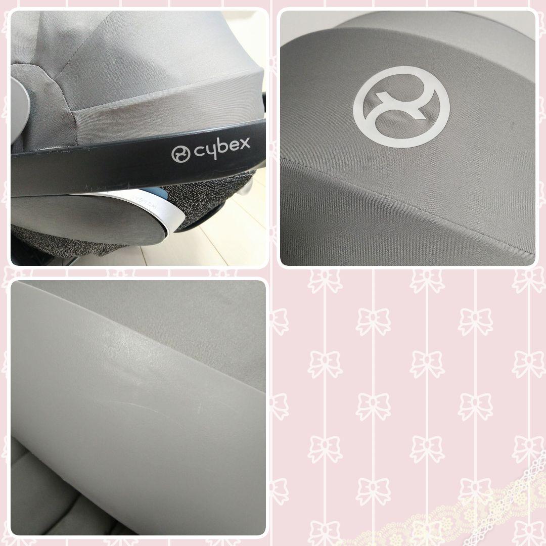 サイベックス クラウドZ i-Size ベースZ SHIN