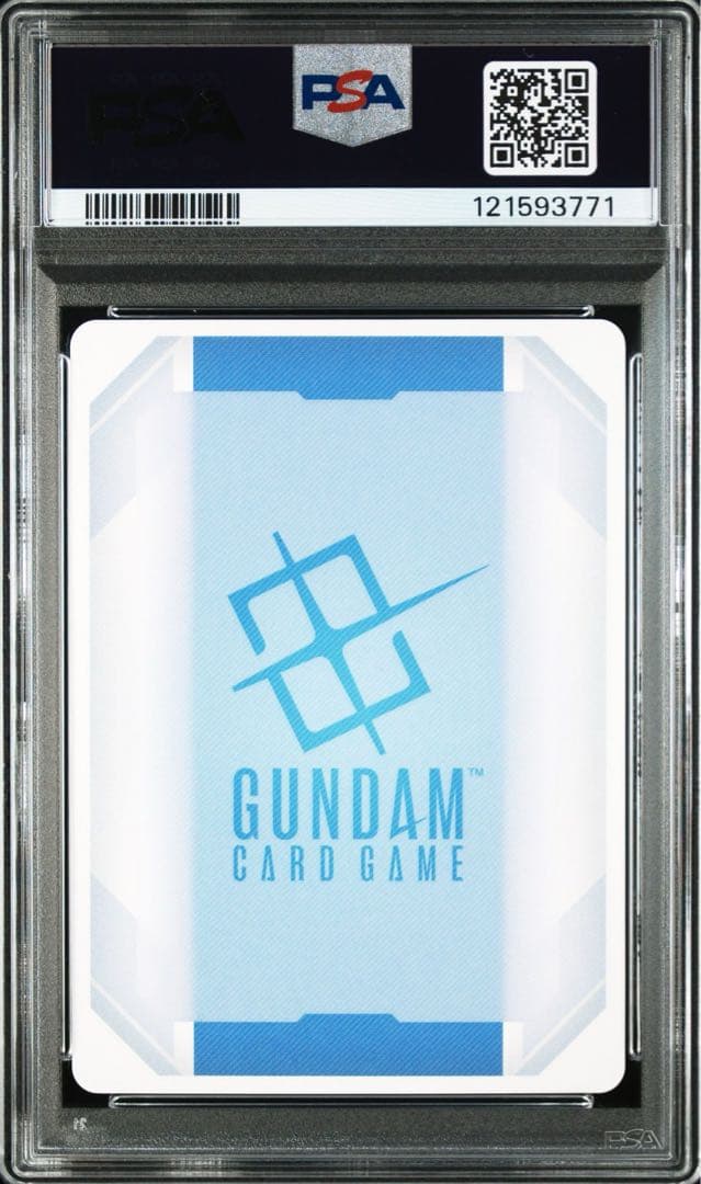 reinPSA10 ガンダムカードゲーム ガンダムエアリアル　パラレル
