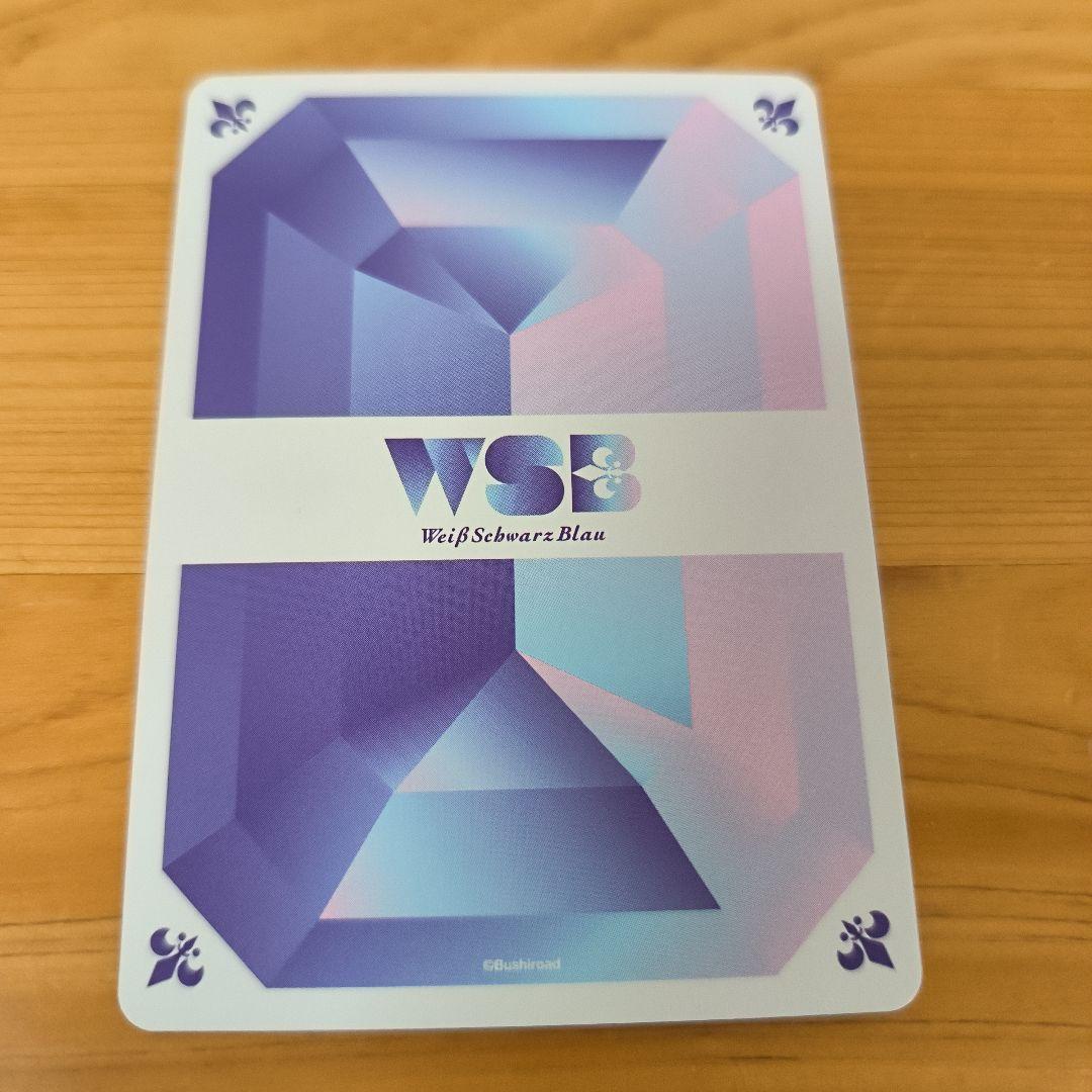 ちいかわ ヴァイスシュバルツブラウ ハピハピ ちいかわ SEC