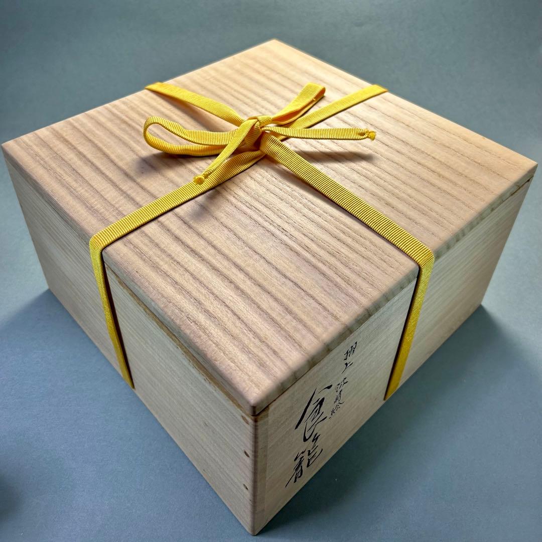 食籠　『上杉満樹　而妙斎書付』　八角食篭　蒔絵　漆器　お茶道具　書付箱　工芸品