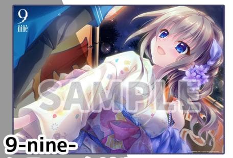 C107 ぱれっと 9-nine- 九條都 ミラーアクリルアート B5サイズ