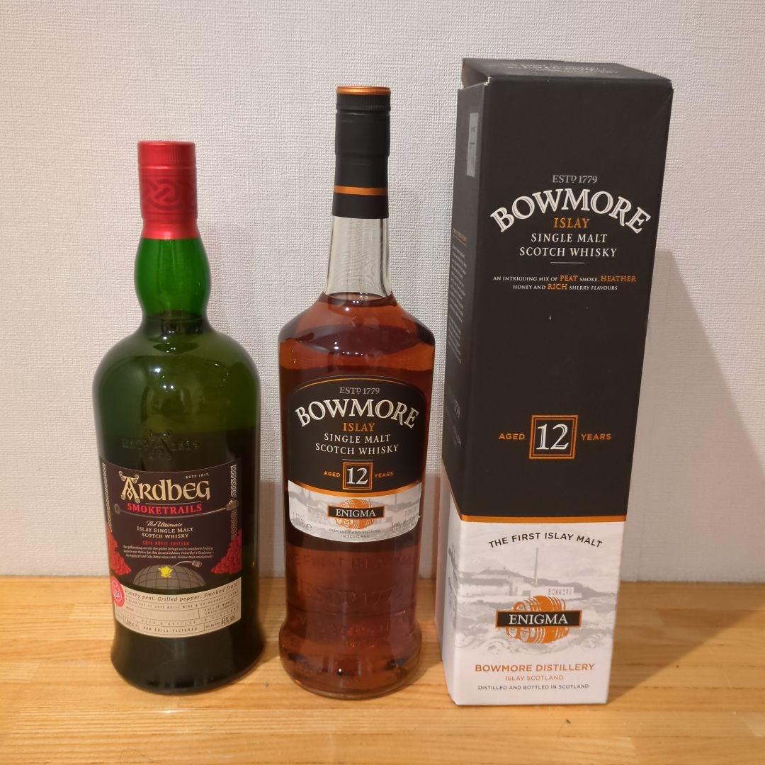 ボウモア12年 エニグマ アードベッグ スモークトレイルズ
