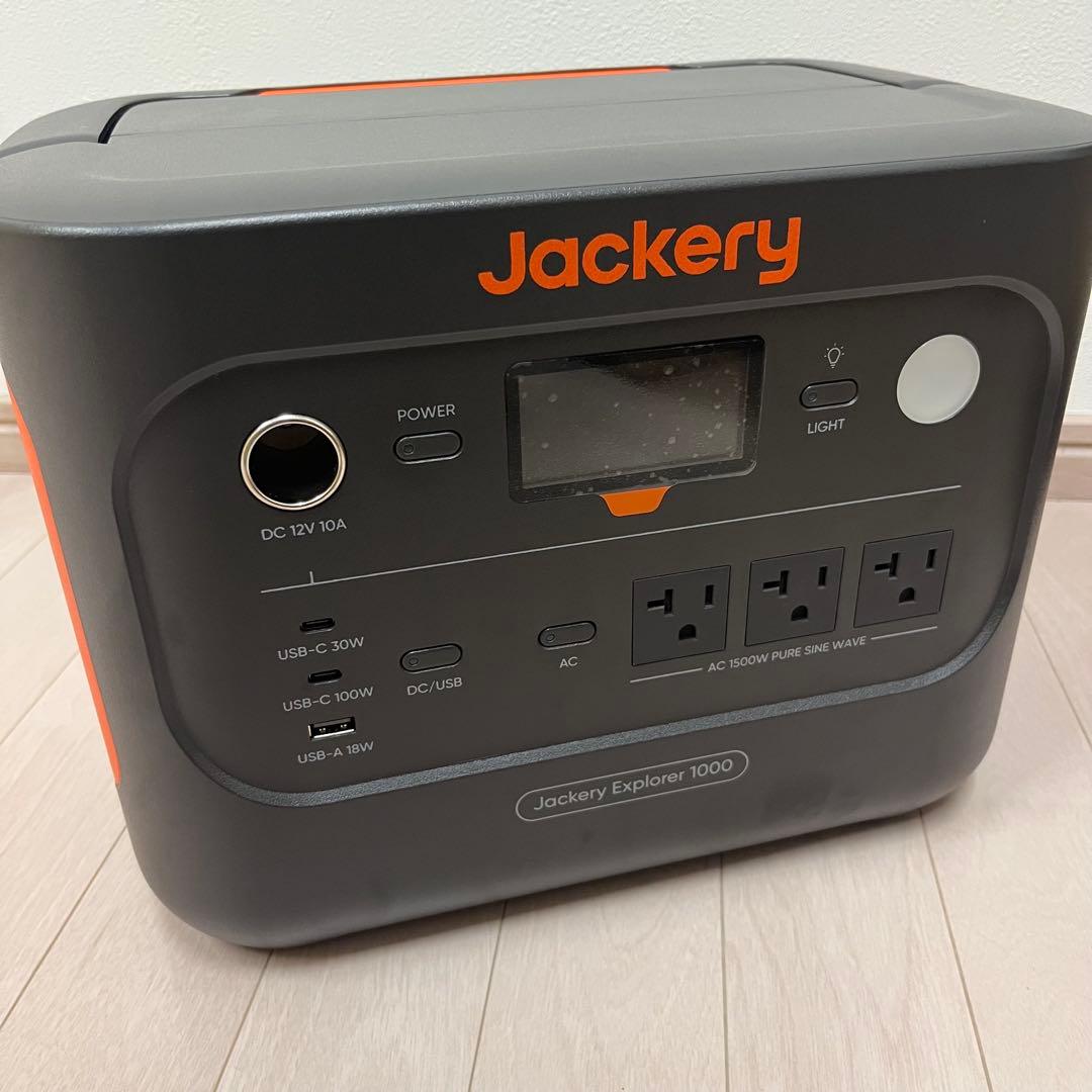 【ほぼ新品】Jackery Explorer 1000 ポータブル電源