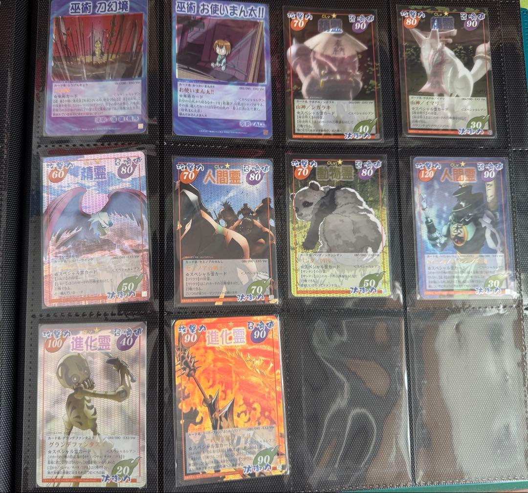 シャーマンキングカード　スペシャルレア　まとめ売り
