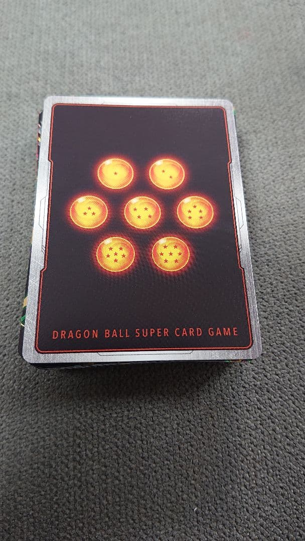 ドラゴンボール超カードゲームデストロイヤーキングス㉓