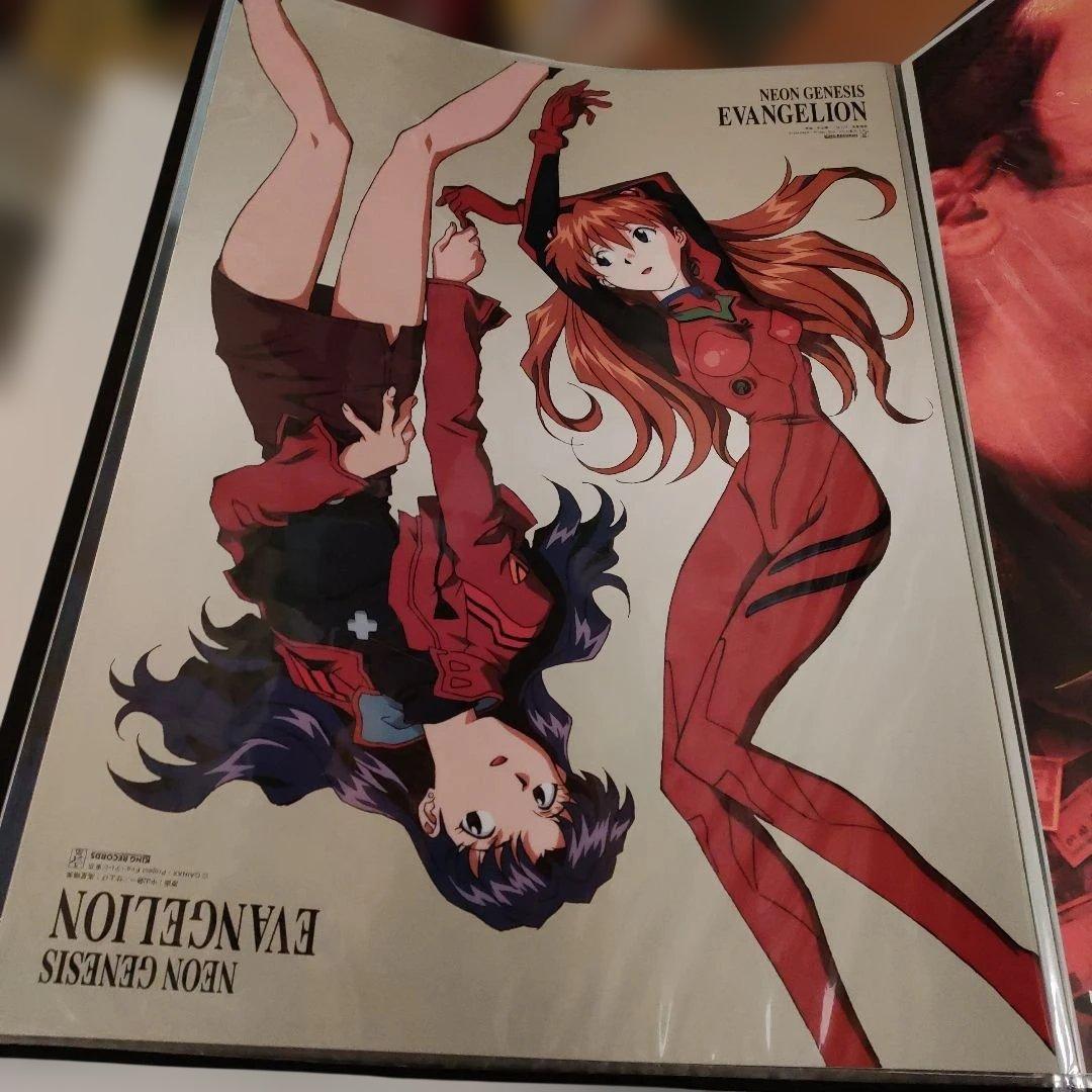 NEON GENESIS EVANGELION B2ポスター