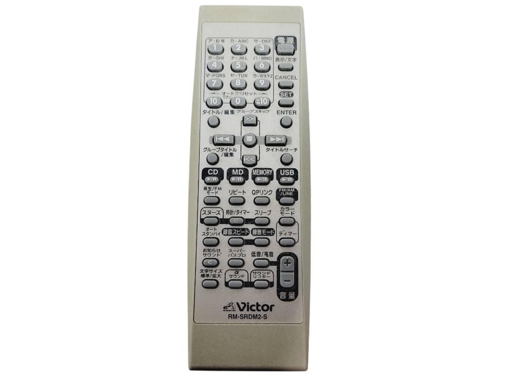 ビクターmemory Clavia RD-M2-H CD/MDポータブルシステム